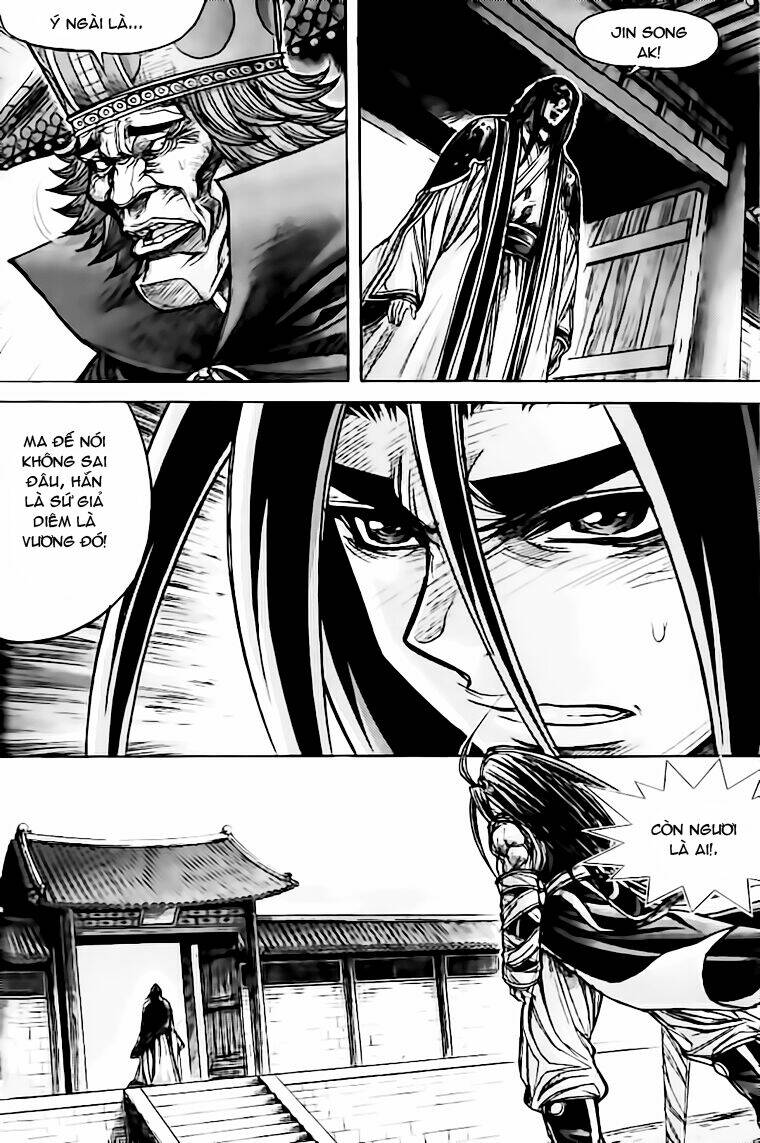 king of hell chapter 127 18