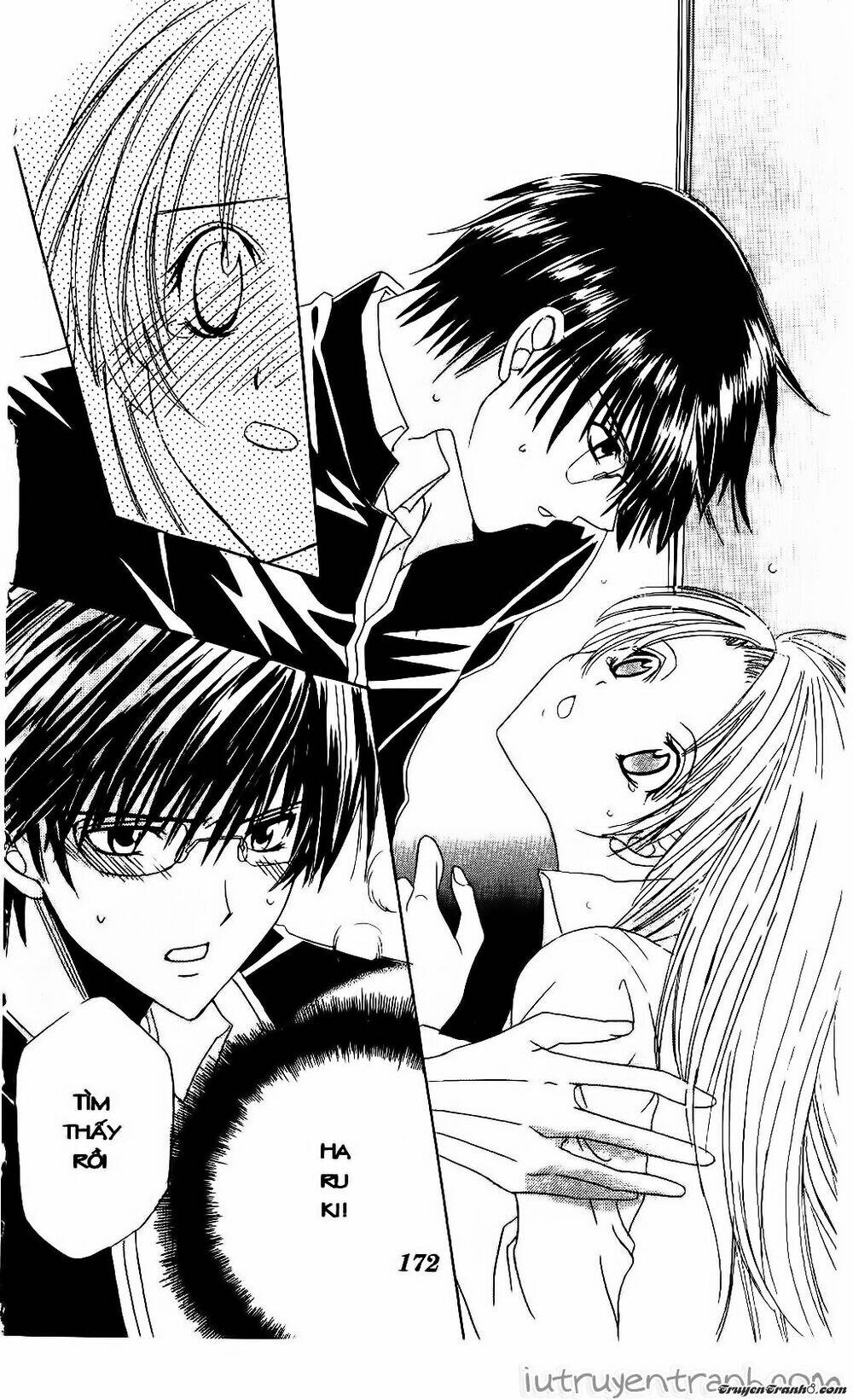 get love! chapter 5 25