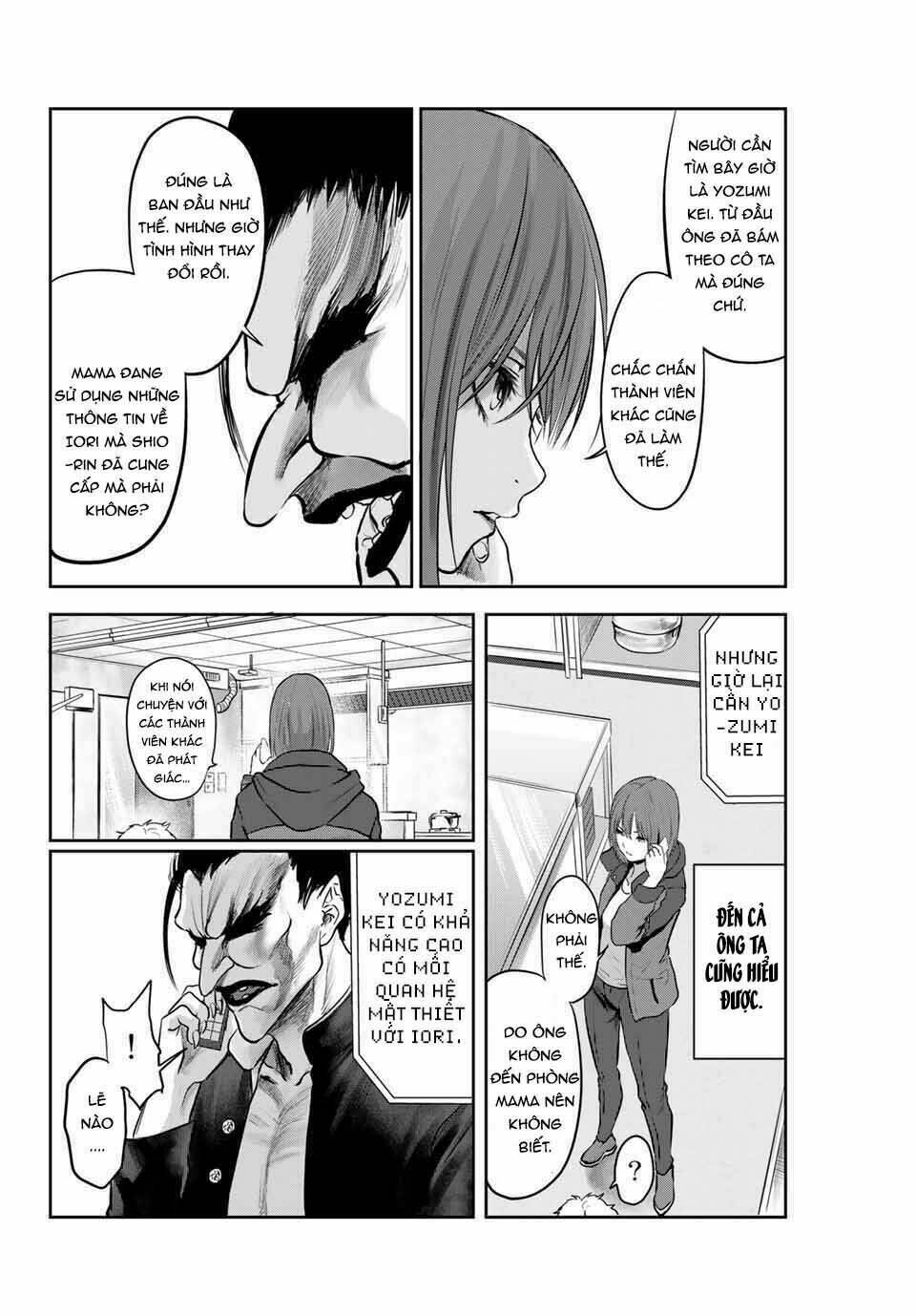 watashi (kari) chapter 26 12