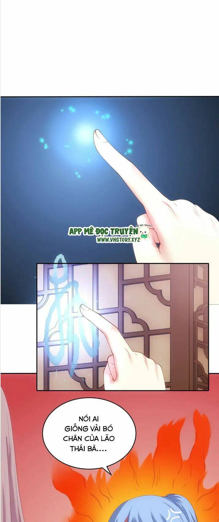 đô đốc đại nhân sủng thê kí chapter 41 14