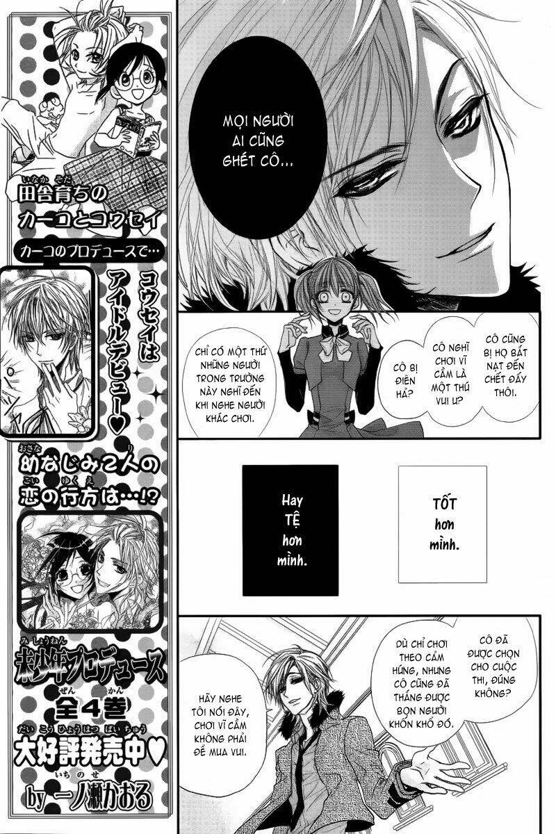 kamisama no sonata chapter 1 15