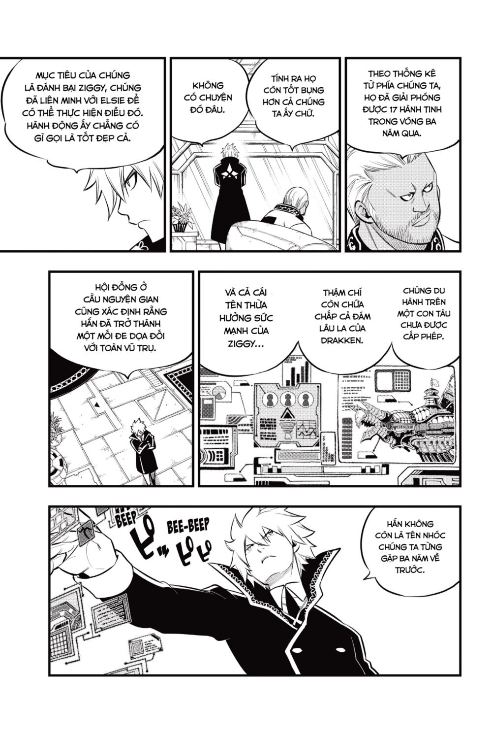 hội pháp sư và thánh thạch rave chapter 170 16