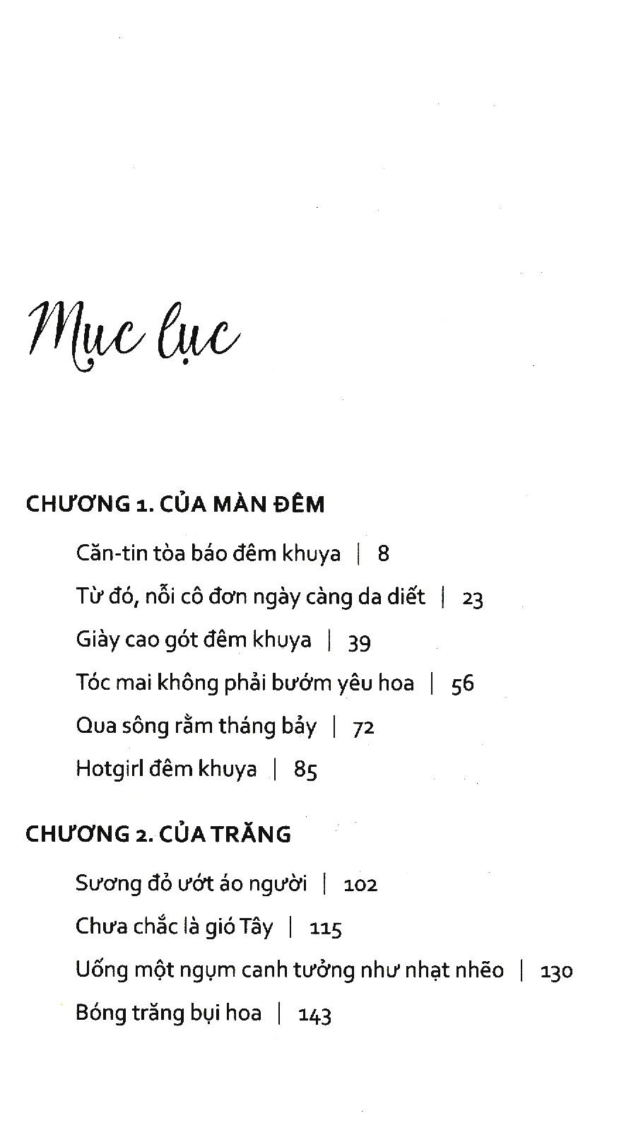 Tôi Muốn Sưởi Ấm Thế Giới Có Em - Tặng Kèm 5 Postcard