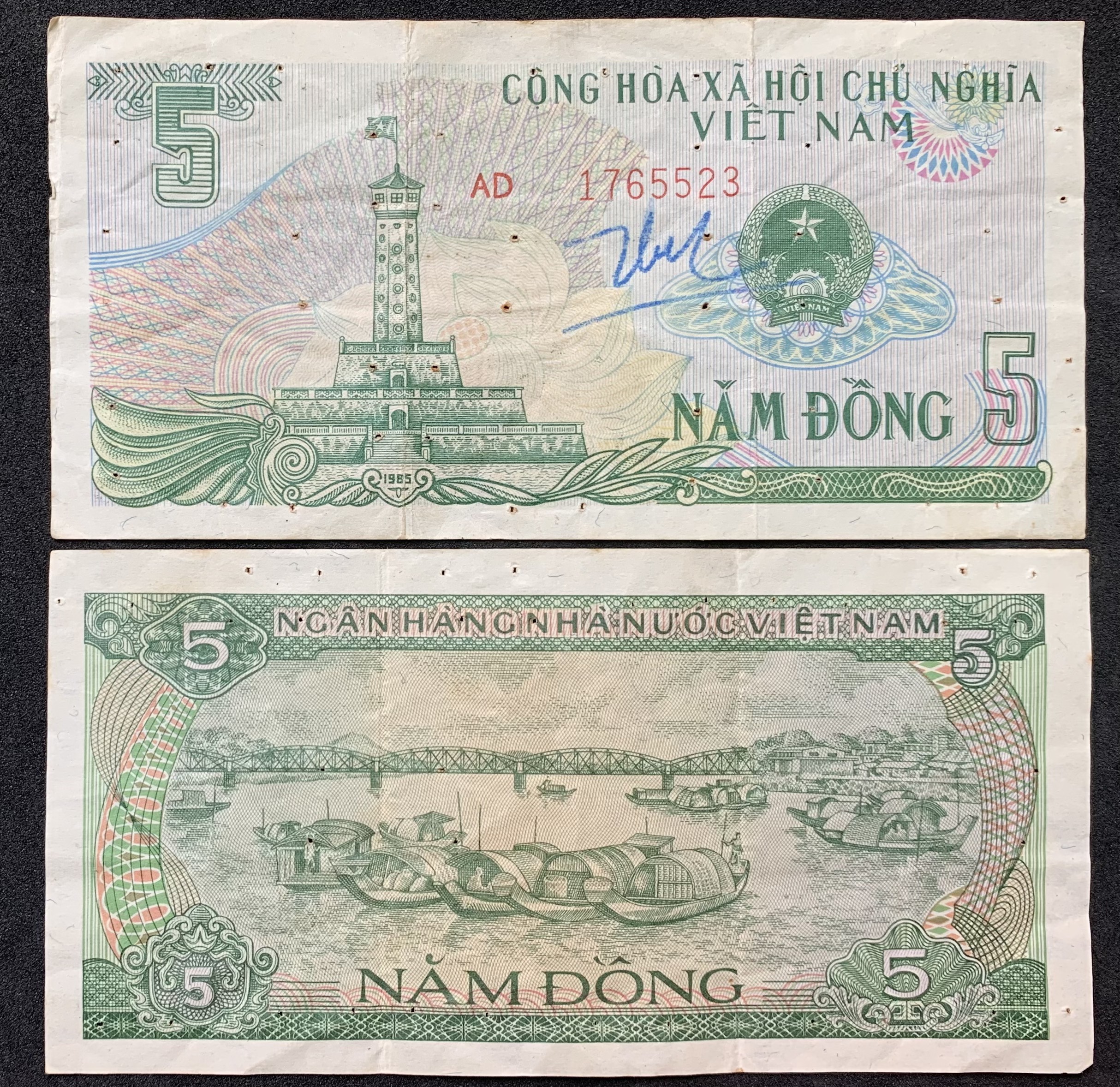 Tờ 5 đồng 1985