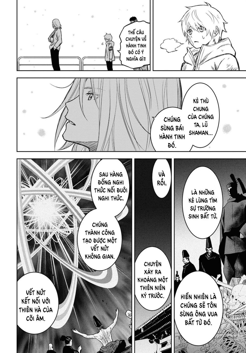 shikabane-gatana chapter 15 10