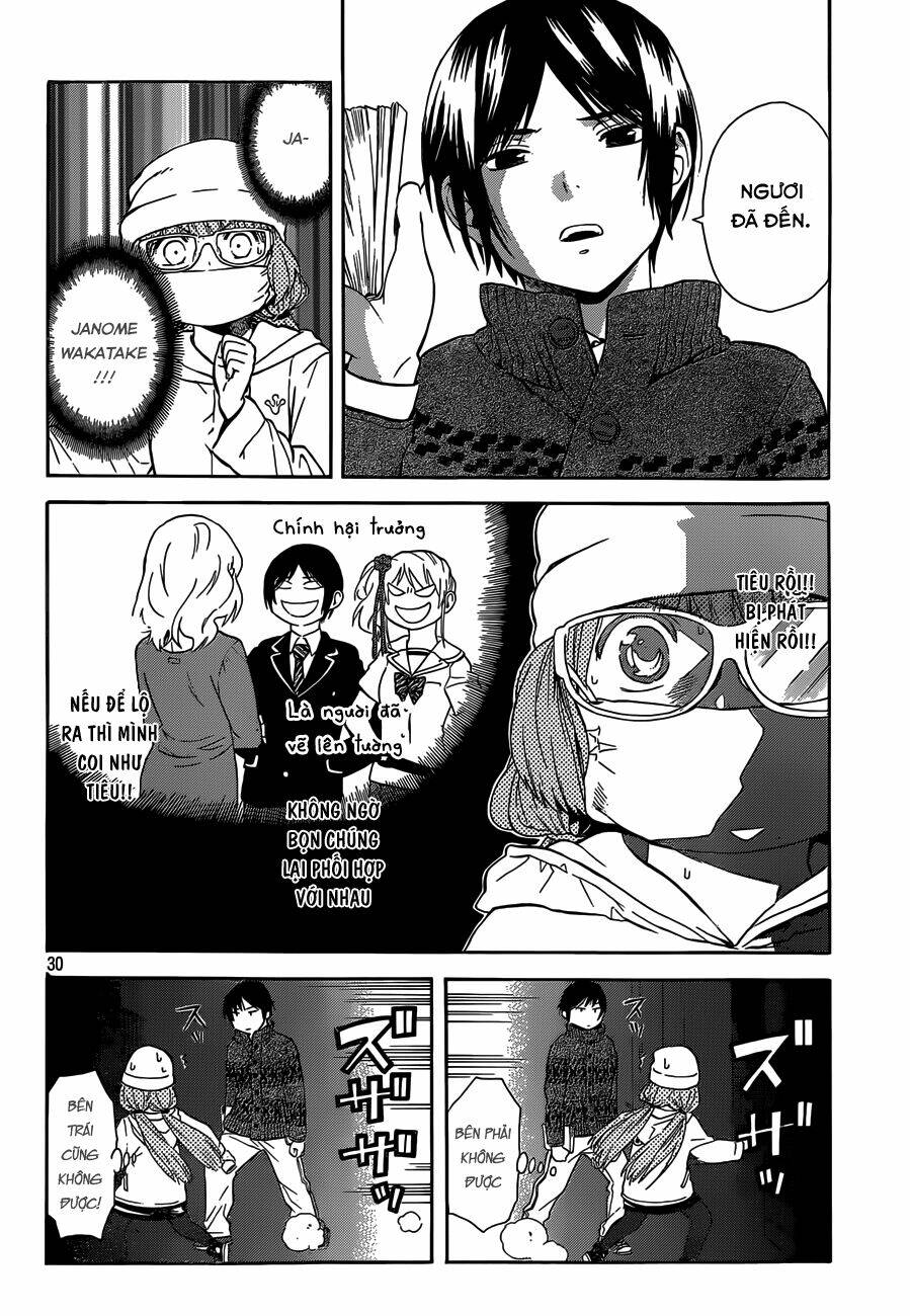 sakurasaku syndrome chapter 3 32