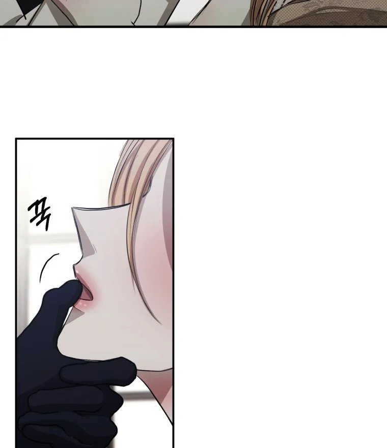 khi tôi bị chú chó tôi bỏ rơi cắn chapter 3.2 44