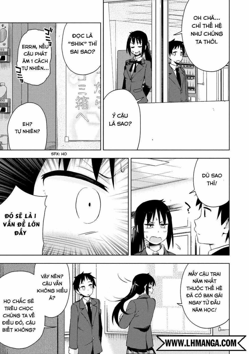 seifuku aventure chapter 12 10