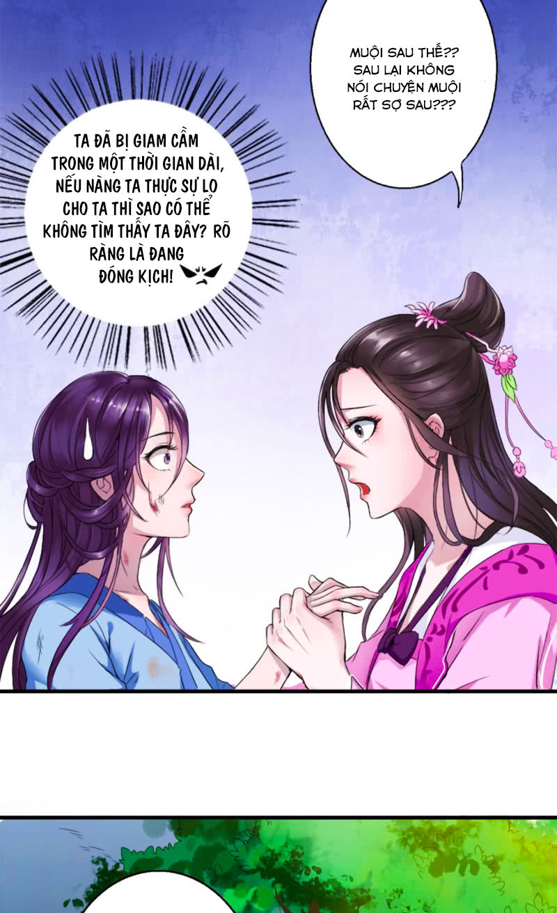 tà y cuồng thê chapter 2 18