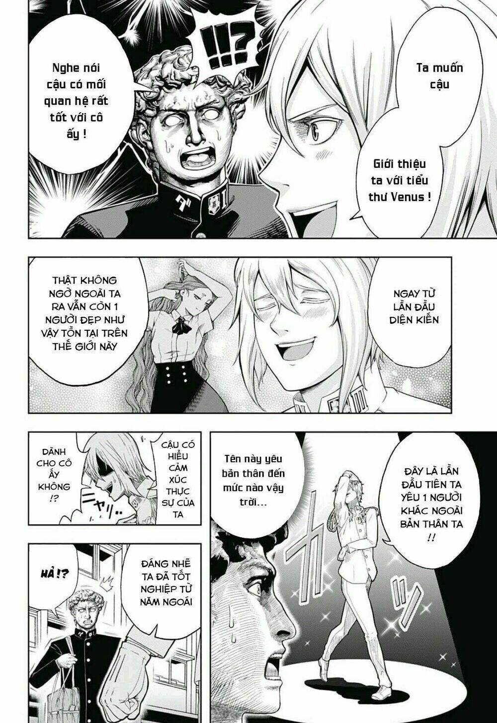 shishunki renaissance david-kun chapter 21 8