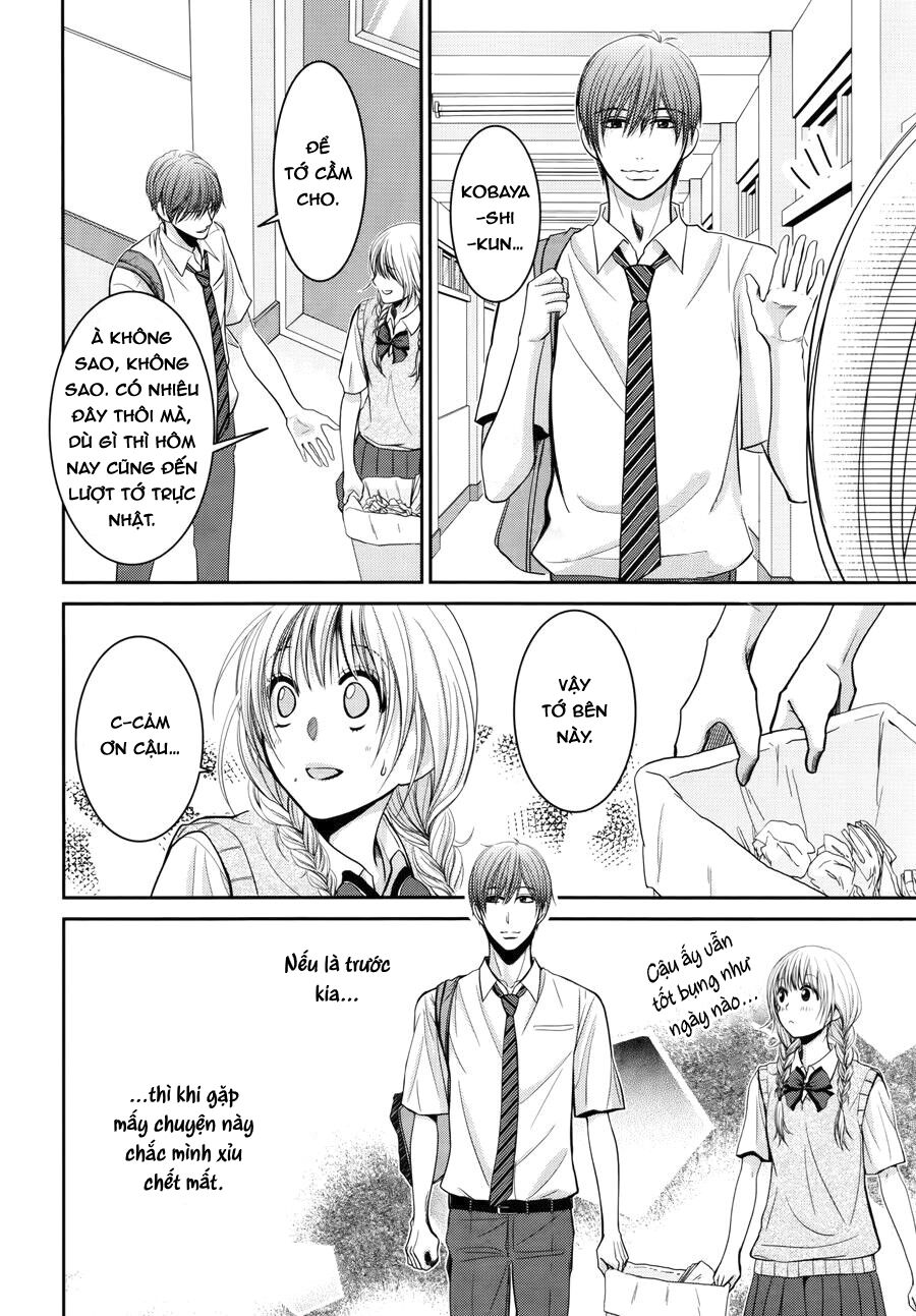 asami-sensei no himitsu chapter 10 22