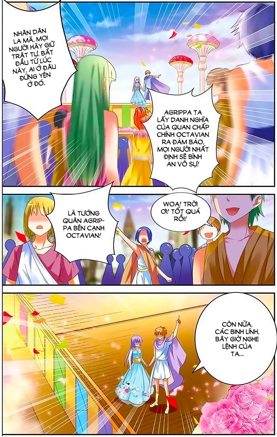 Lưu Niên Chuyển Chapter 9 - Next Chapter 10