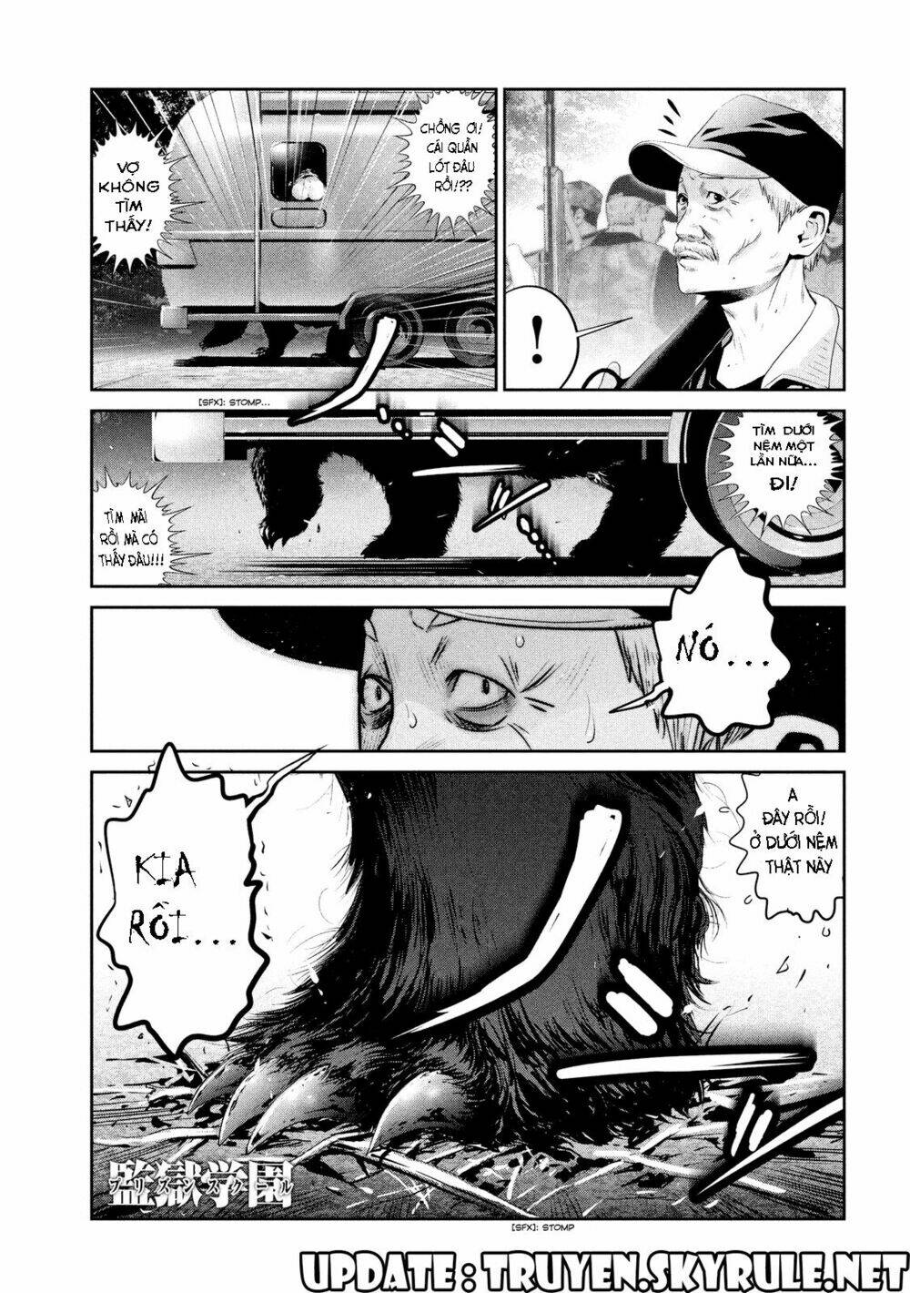 trường học ngục tù chapter 201 1