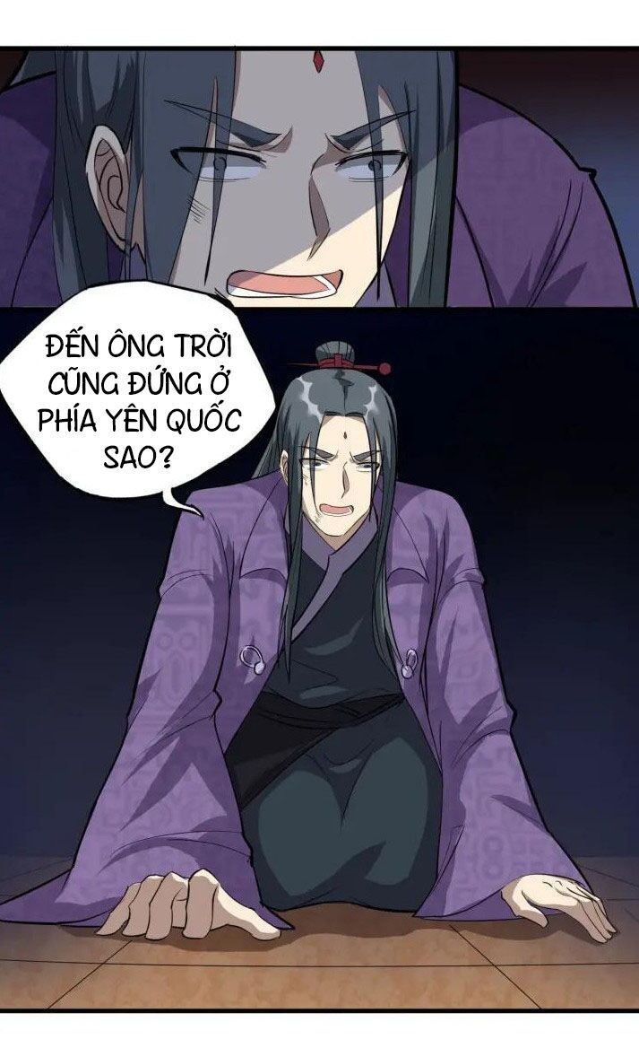 đại nghịch chi môn chapter 73 14