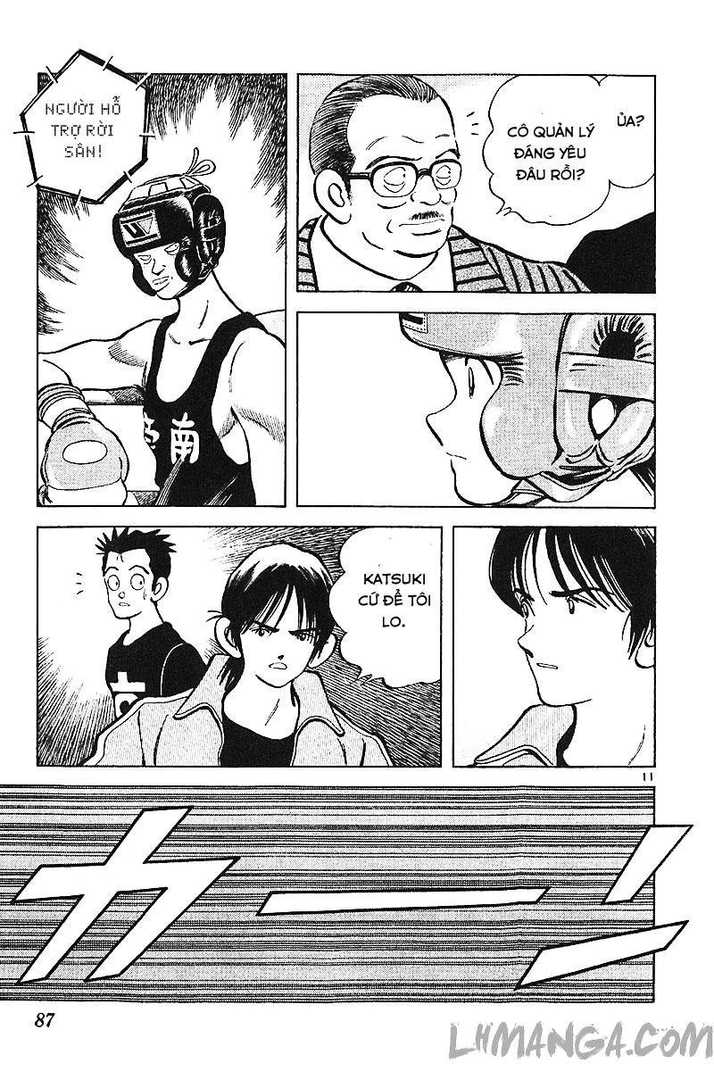 katsu chapter 112 13