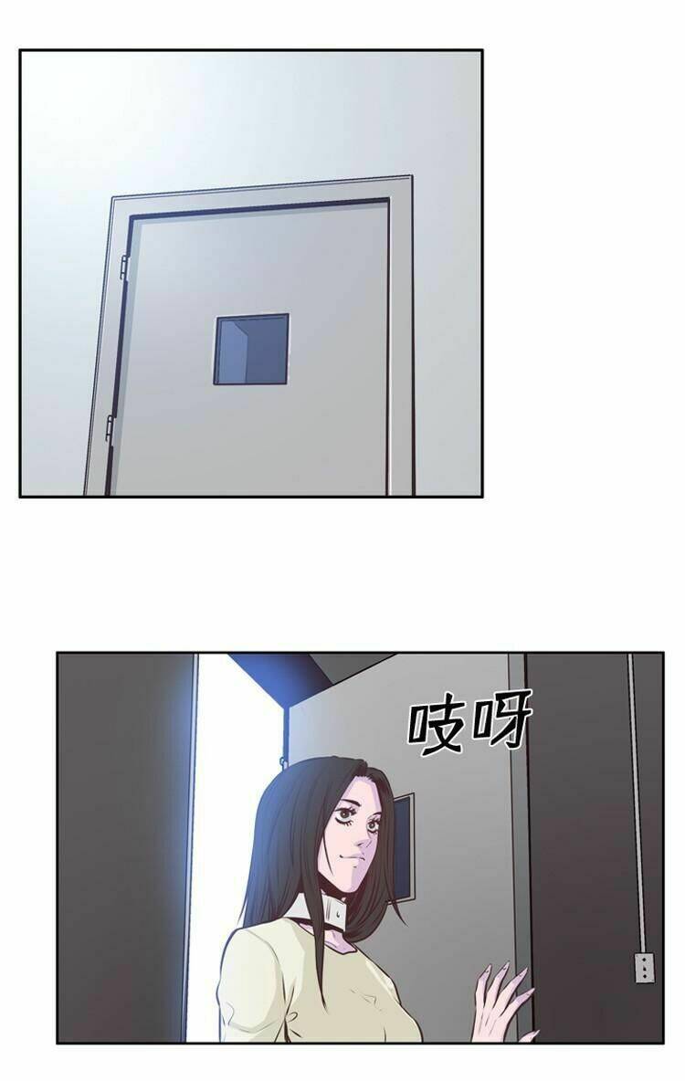 vua của vong linh chapter 173 27