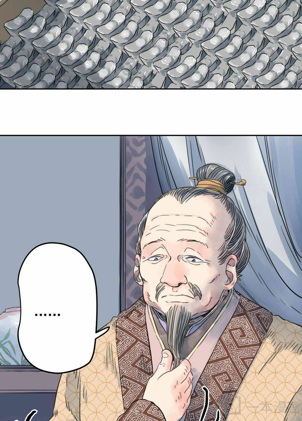 diệu tiên sinh chi bỉ ngạn hoa chapter 1.2 33