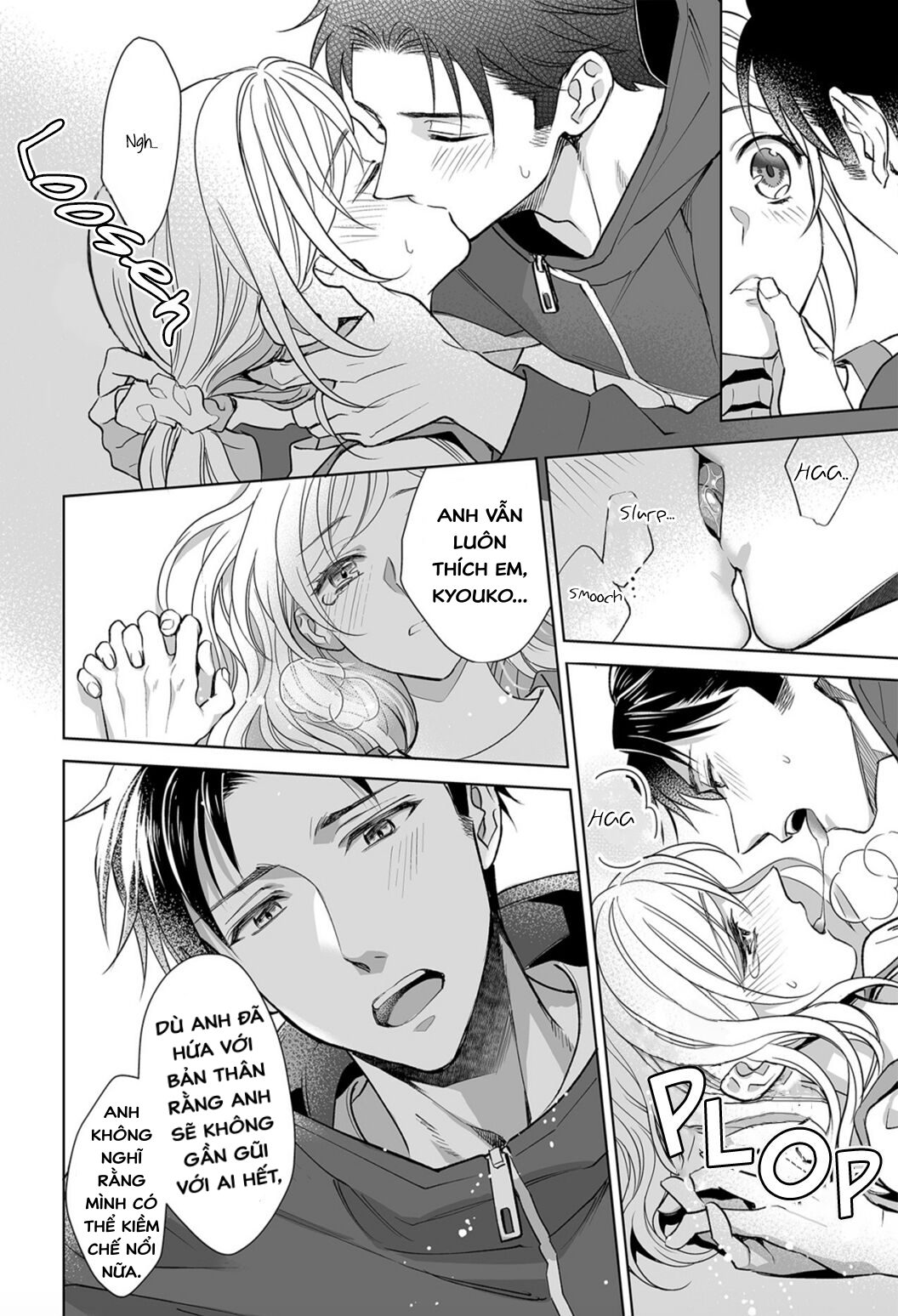 bạn trai cảnh sát là kẻ dê xòm?!? chapter 5.2 3