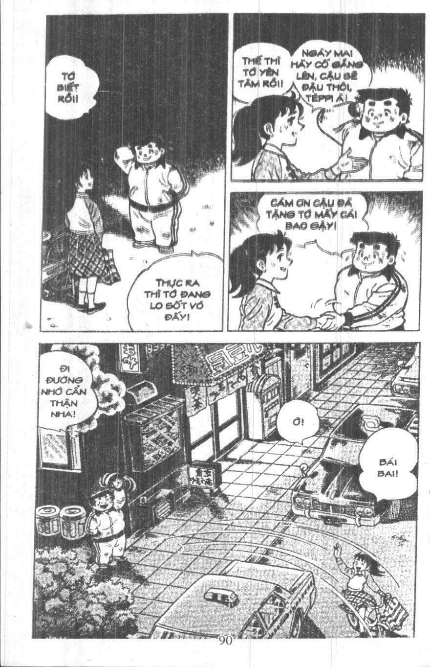 ashita tenki ni naare chapter 7 88