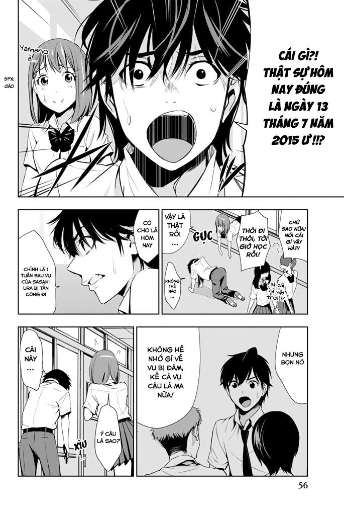 kimi ga shinu natsu ni chapter 11 19