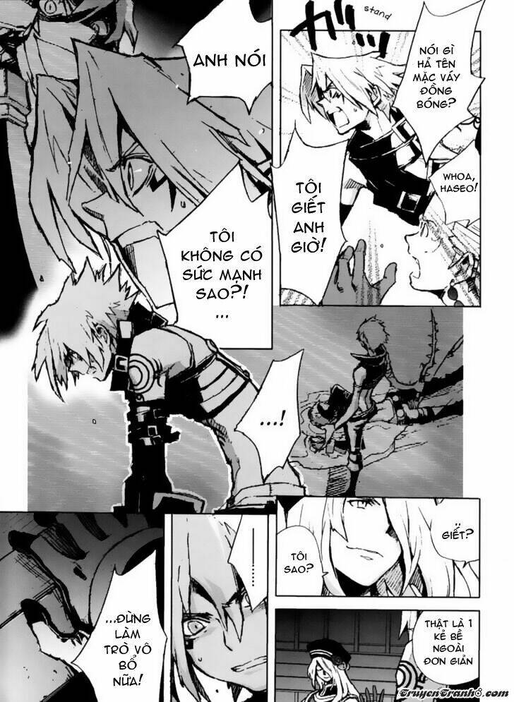 the terror of death chapter 4 15