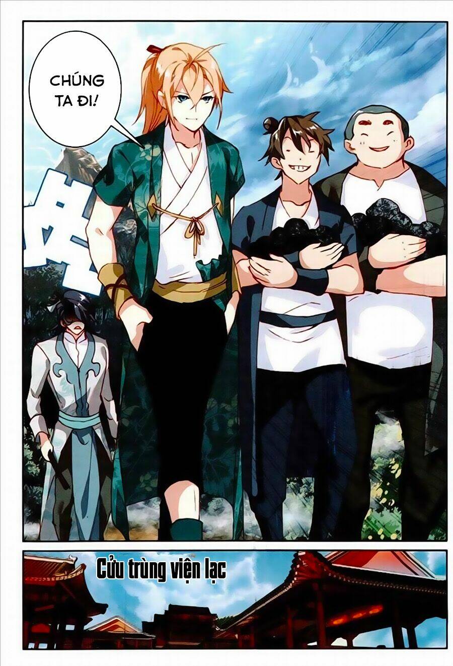 già thiên chapter 74 6