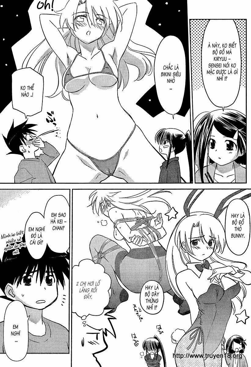 kiss x sis chapter 26 12