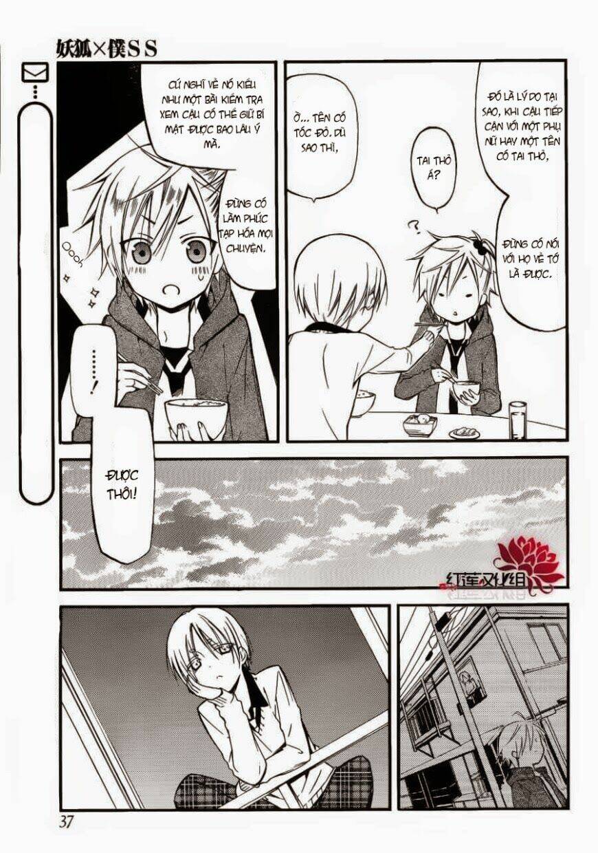 inu x boku ss chapter 31 13
