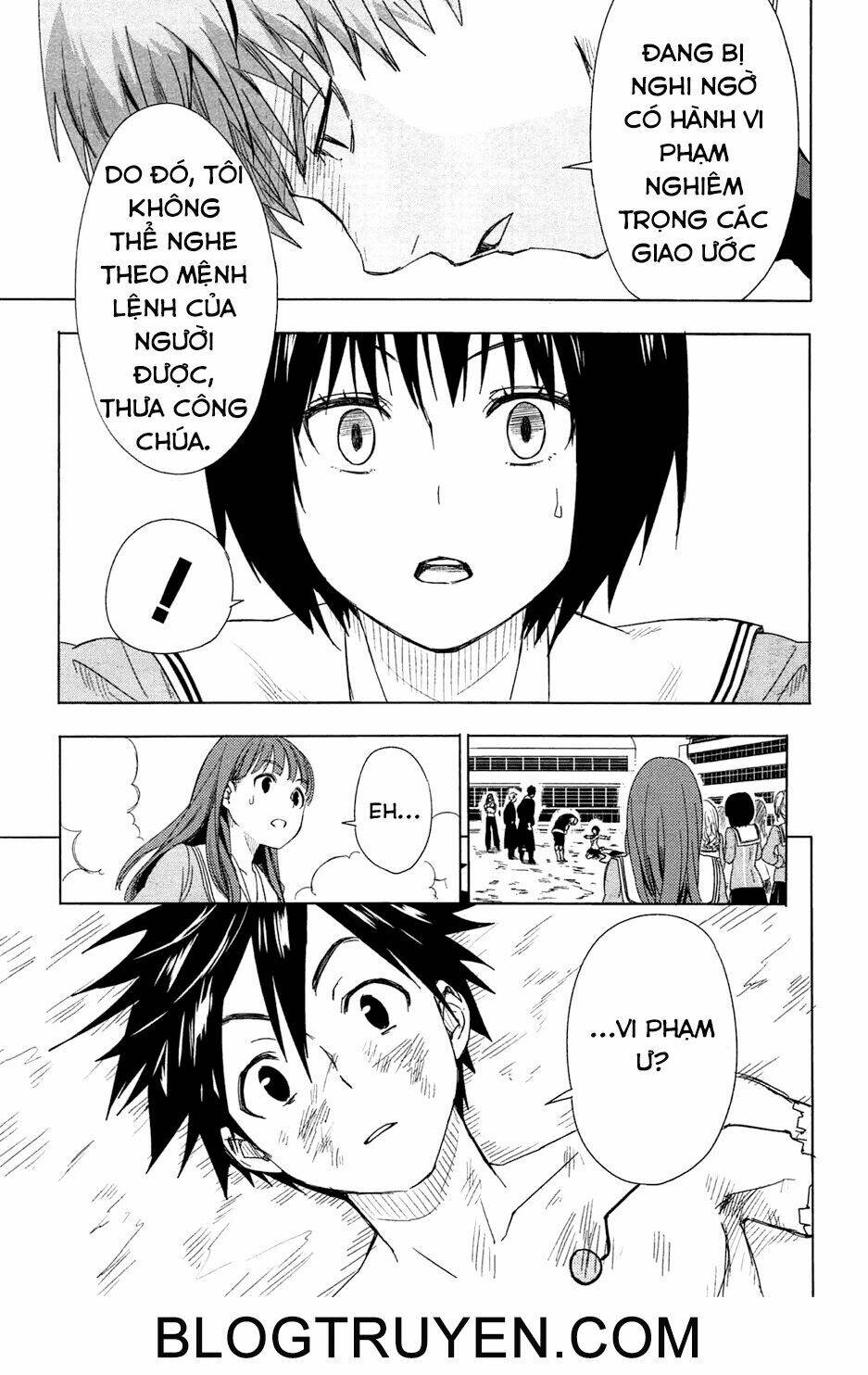 yuusen shoujo - plug-in girl chapter 2 77