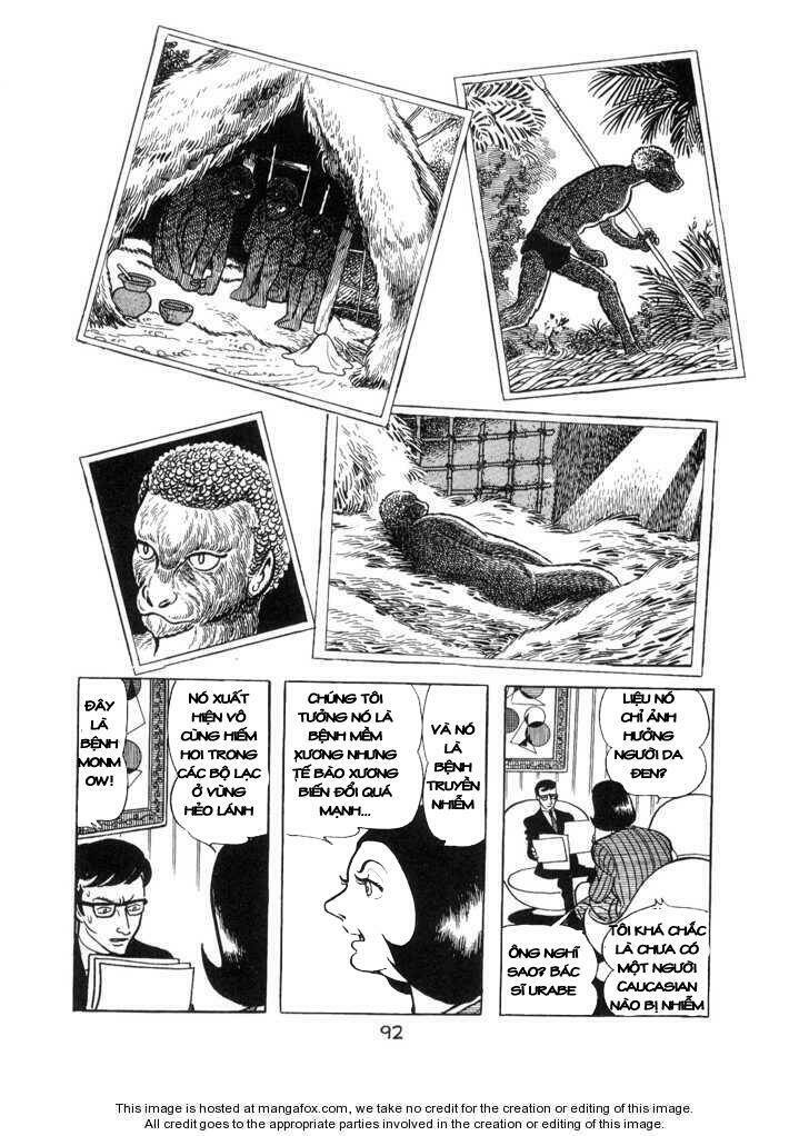 ode to kirihito chapter 3 17