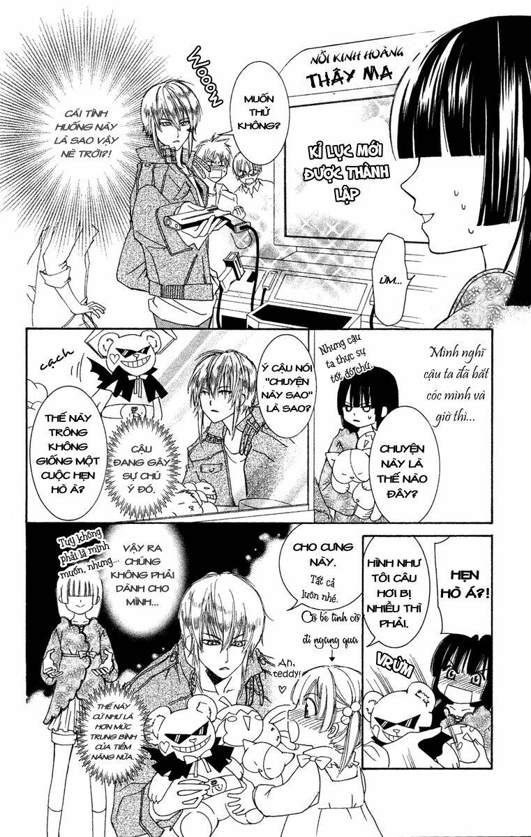 shounen dolls chapter 12 12