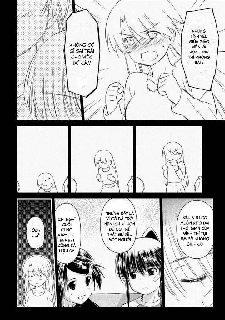 kiss x sis chapter 89 15