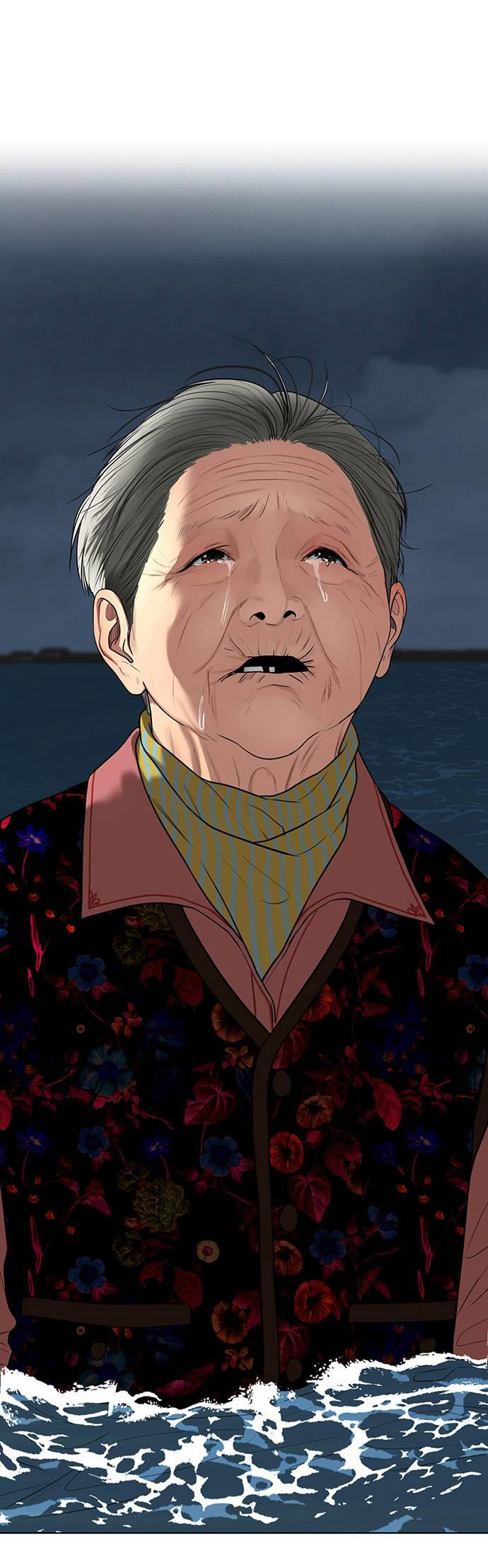 vẻ đẹp đích thực - true beauty chapter 256.1 4