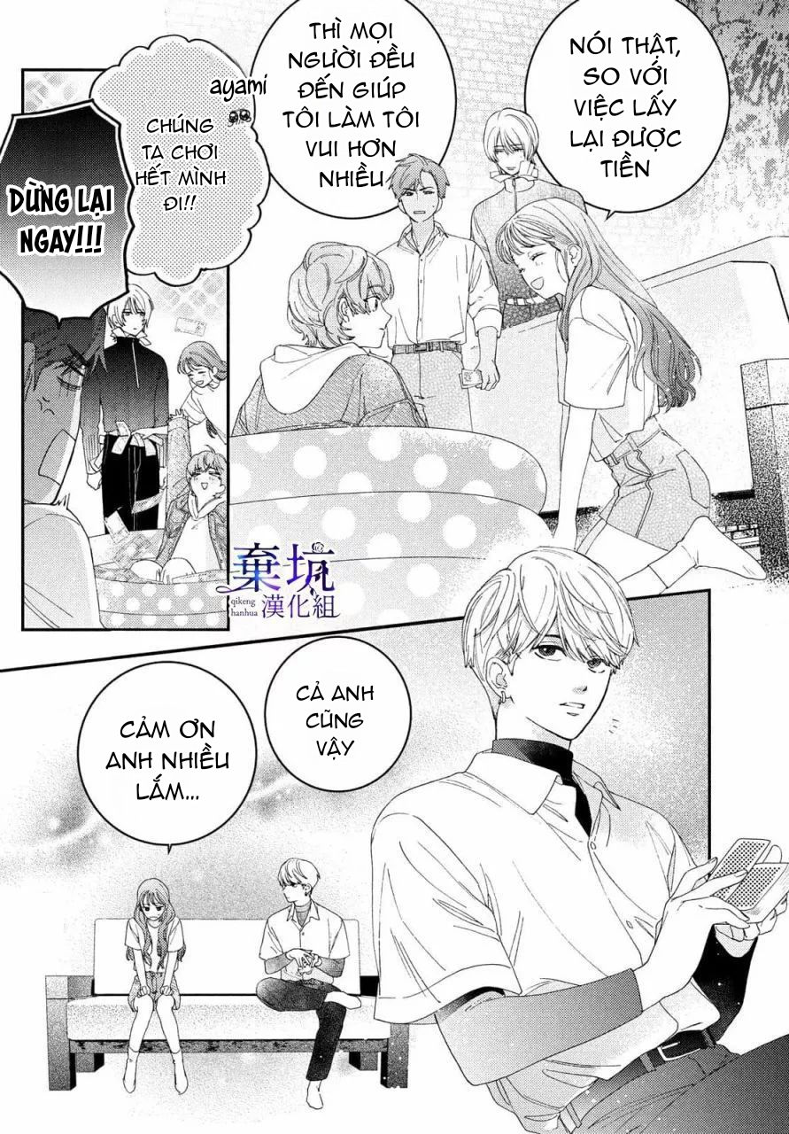 làm tình đầu của tôi một lần nữa nhé chapter 2.2 7