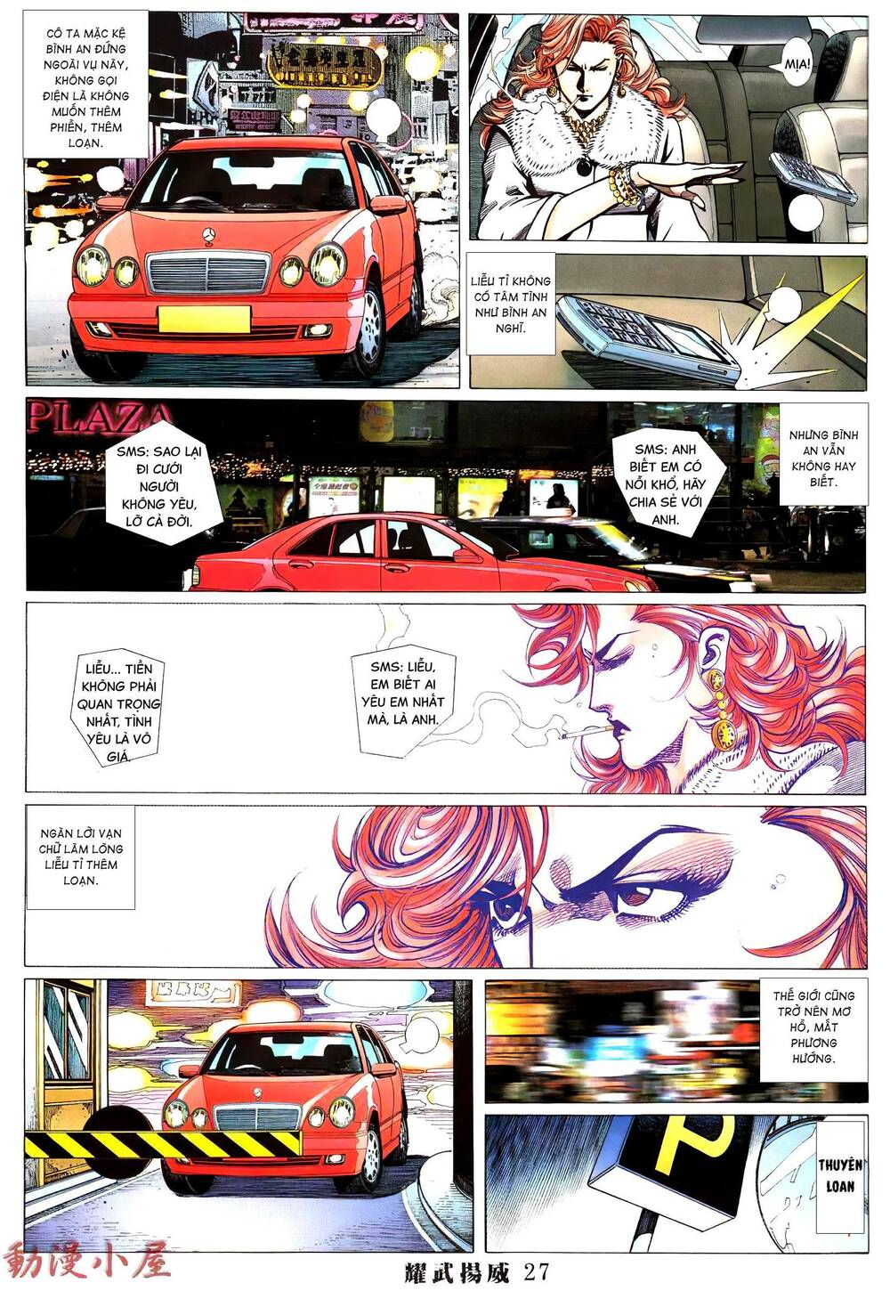 diệu võ dương oai chapter 390 25