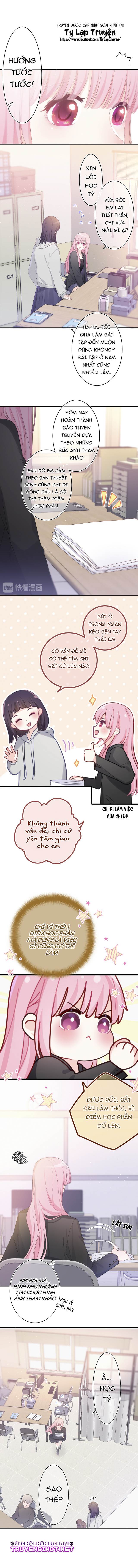 chào, đồng học thụ mộc chapter 11 3