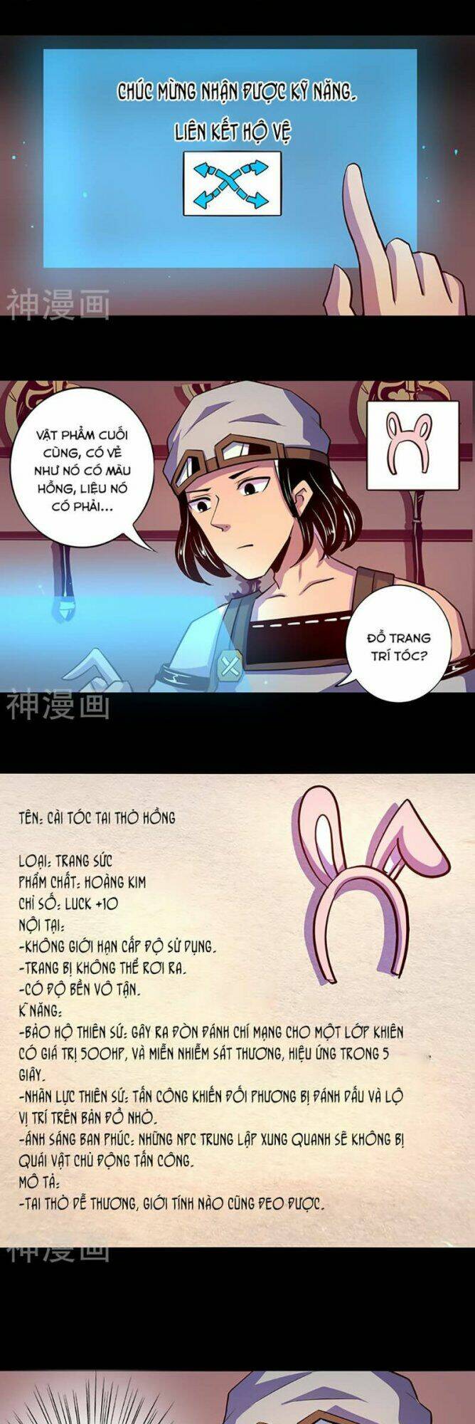 ta không phải là npc chapter 53 4