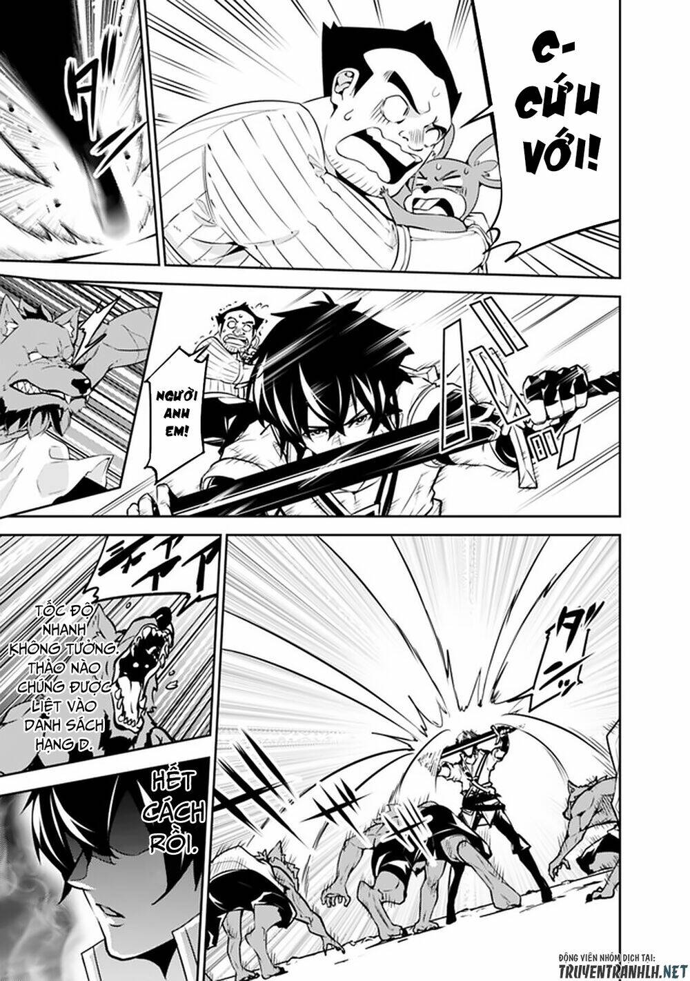 shijou saikyou no mahou kenshi, f rank boukensha ni tensei suru ~ kensei to matei, 2 tsu no zense om chapter 38 15