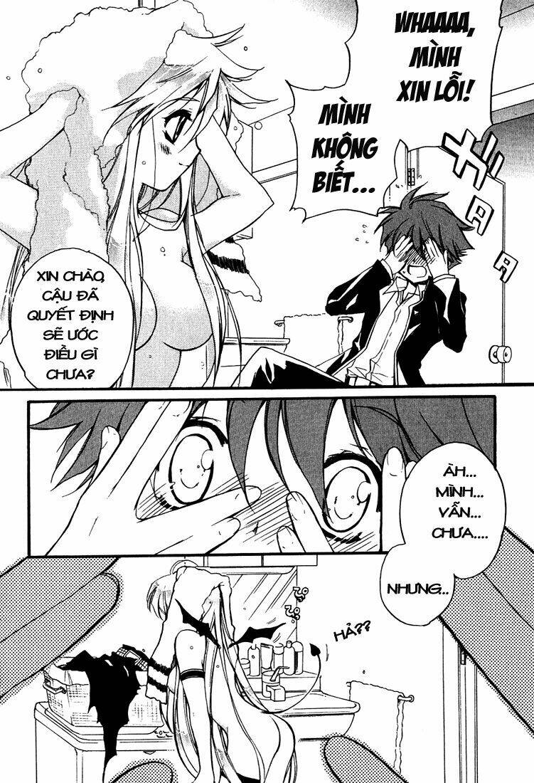 hakoiri devil princess (netsu maika) chapter 1 23