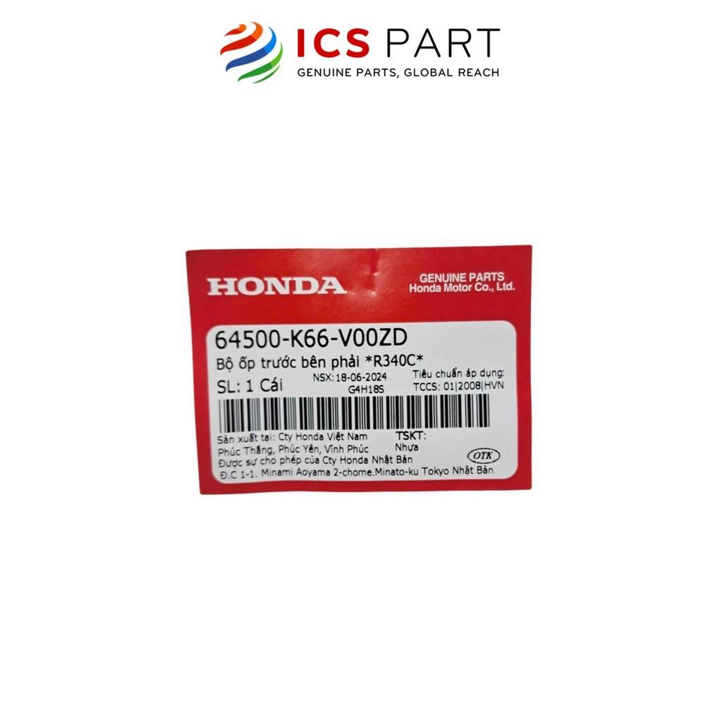 Cánh Yếm Ngoài Phải HONDA Air Blade 125 2015-2016 Đỏ Tươi R34C (64500K66V00ZD)