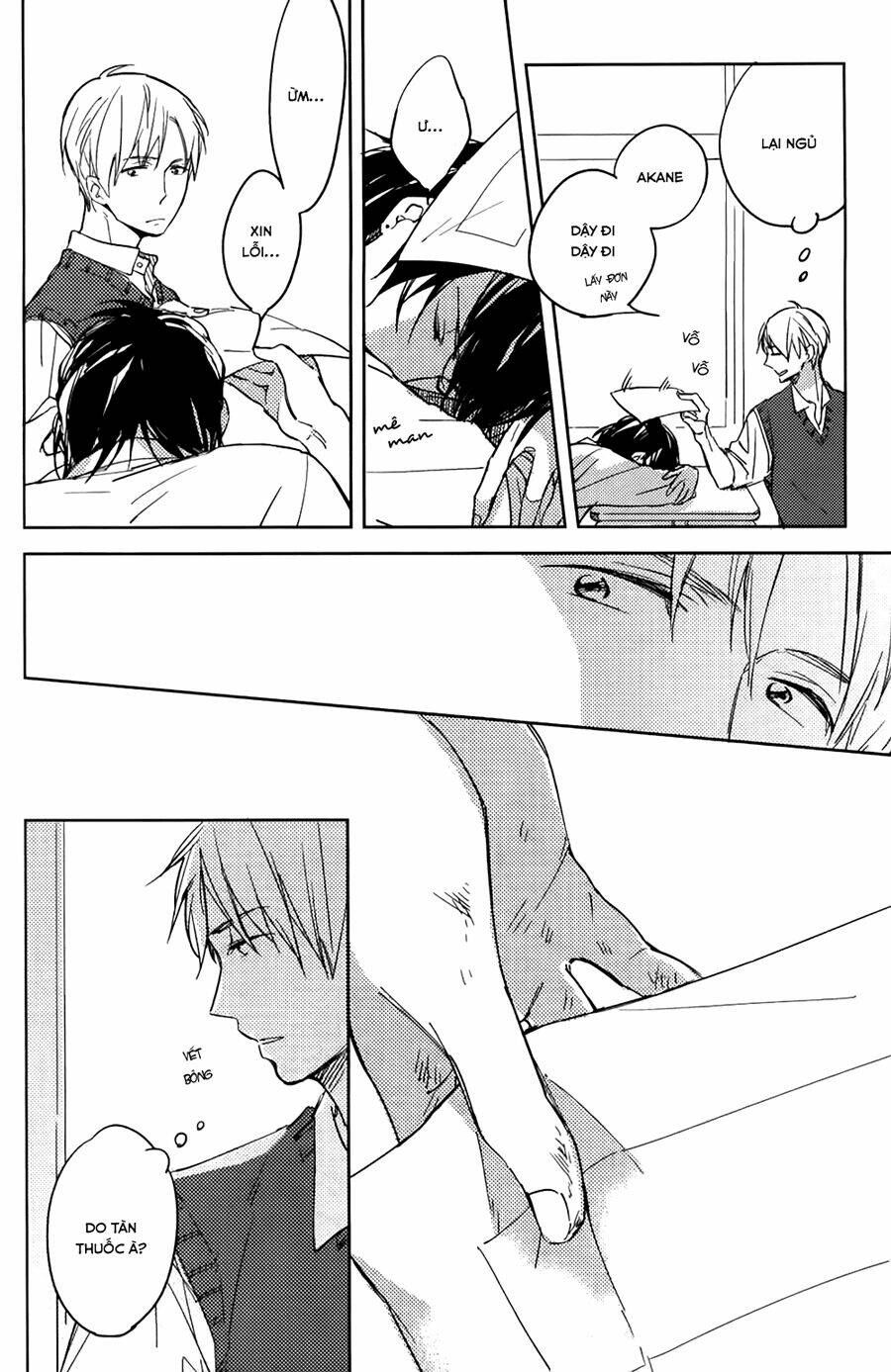 mikansei na drops chapter 1 4