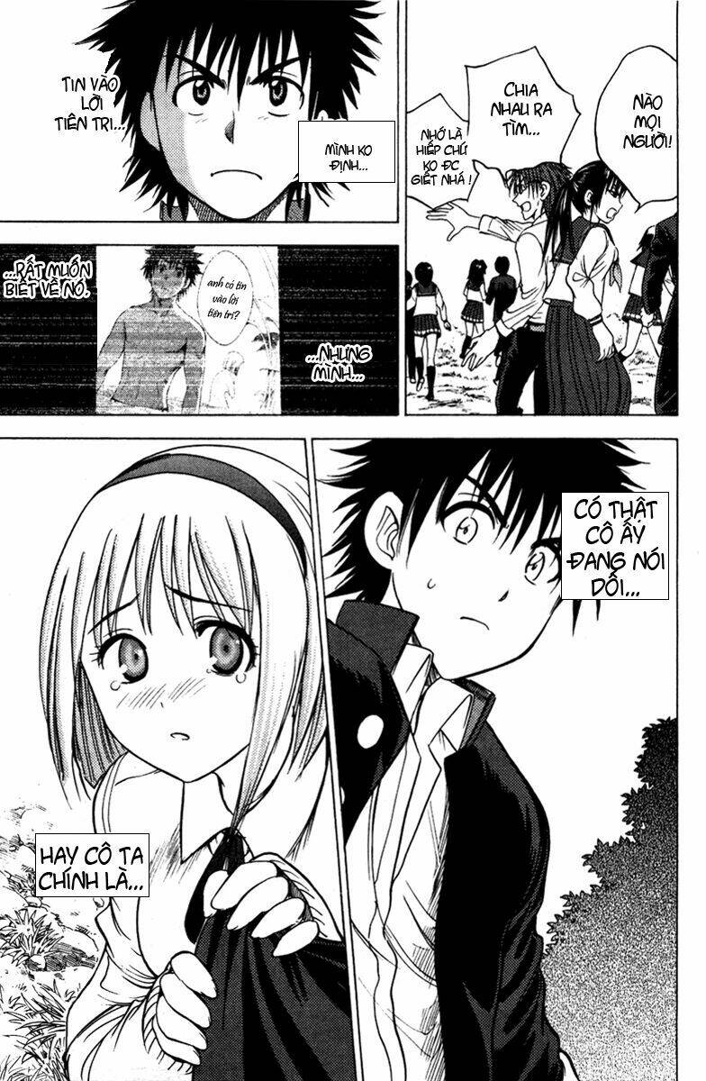 cage of eden chapter 69 12