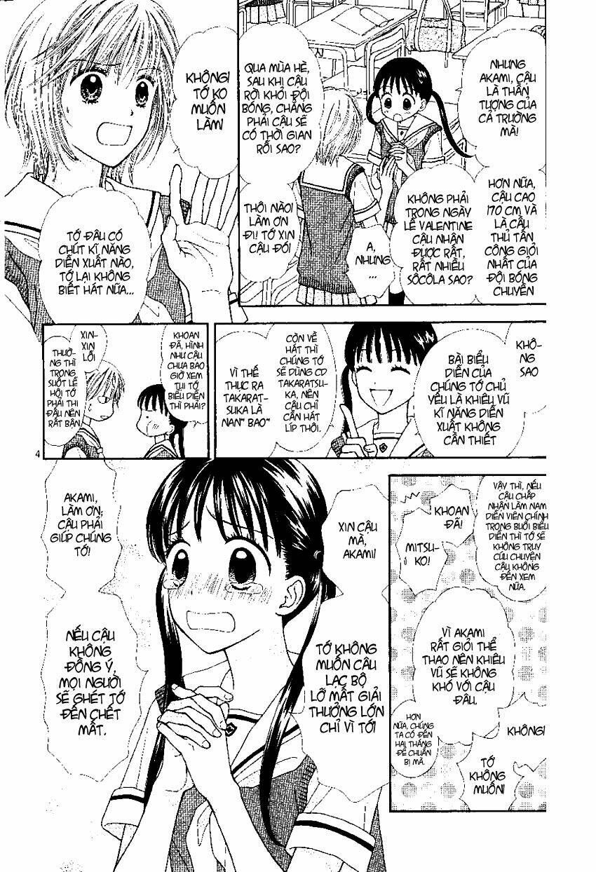 baby it’s you chapter 1 5