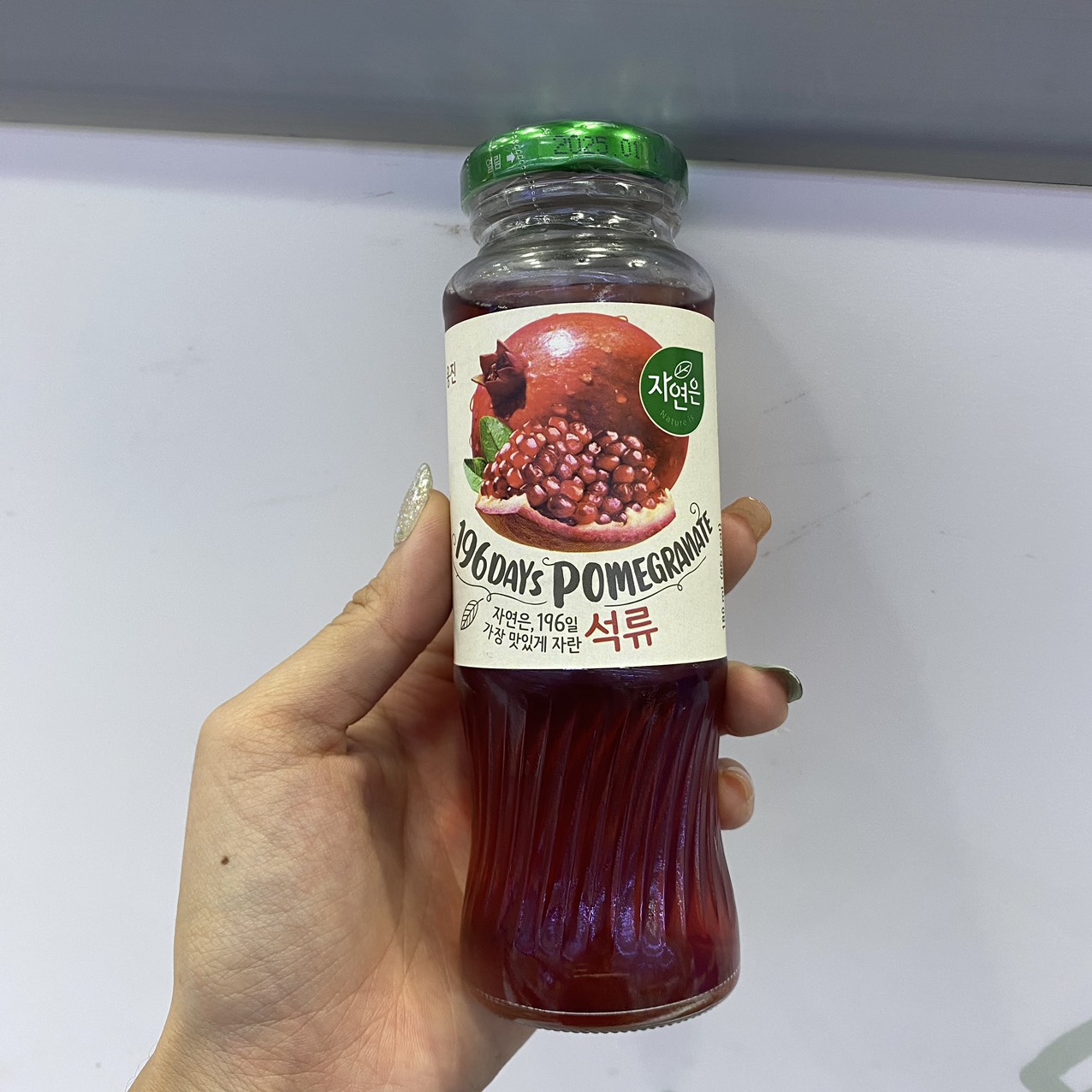 Nước Lựu Woongjin Hàn Quốc Chai 180ML / 웅진) 자연은 석류 180ML