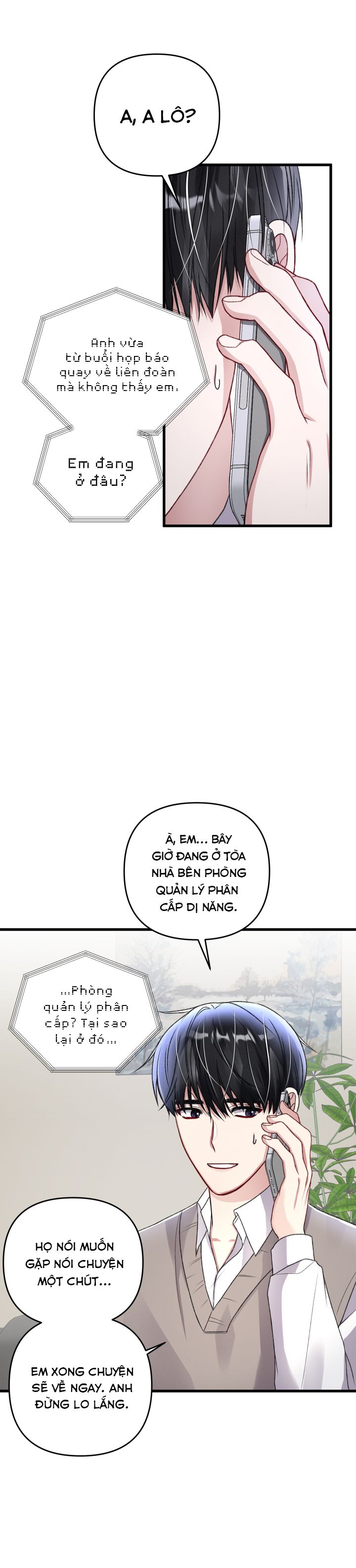 cuộc sống thường nhật của một guide phổ quát chapter 41 8