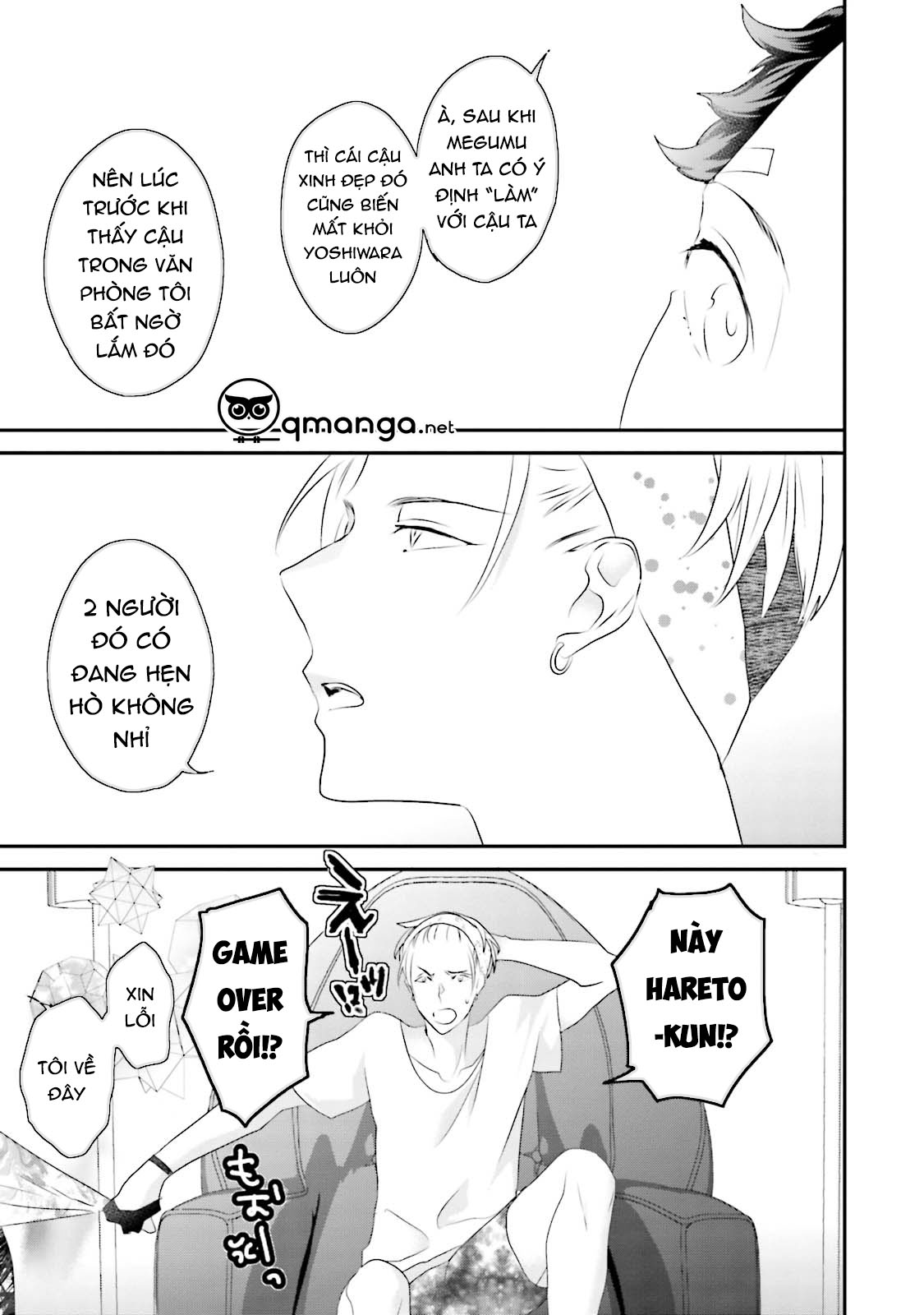 khoái cảm của trai tân chapter 3 17