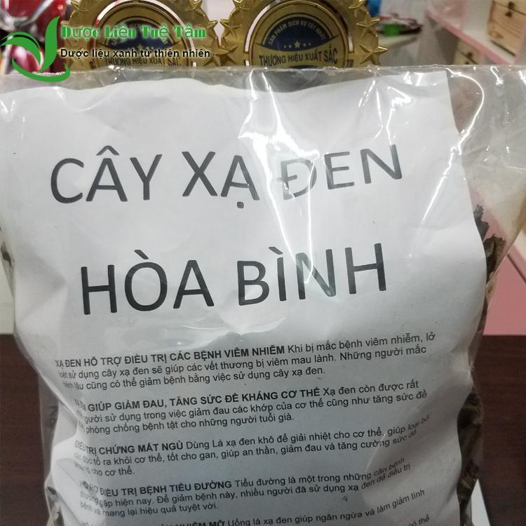 1kg Lá xạ đen - Cao cấp