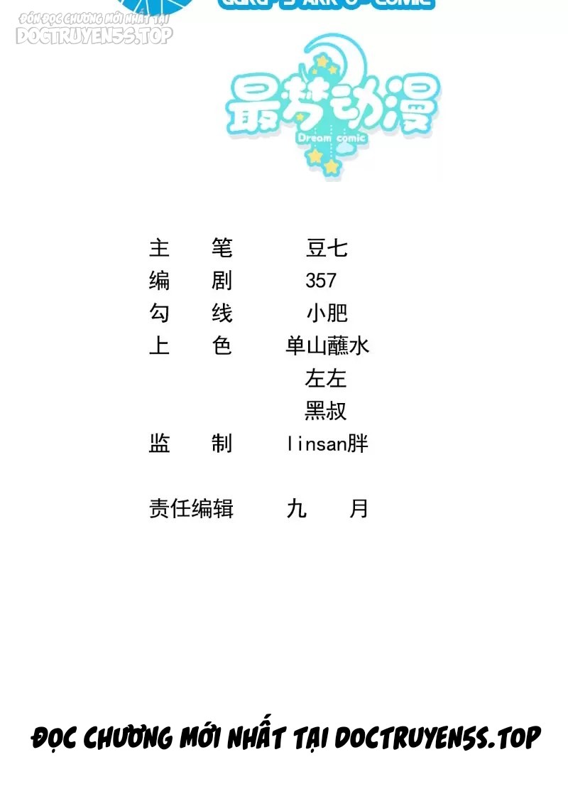 tái sinh, tôi trở thành ông vua ngành giải trí chapter 15 3