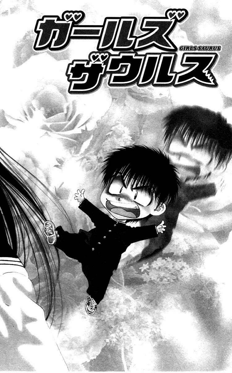 girls saurus chapter 1 7