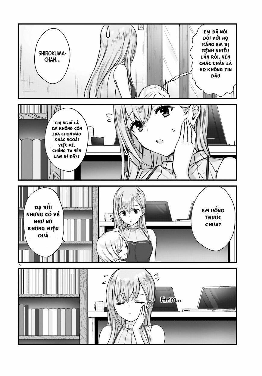 kinsho no nanako-san chapter 2 4